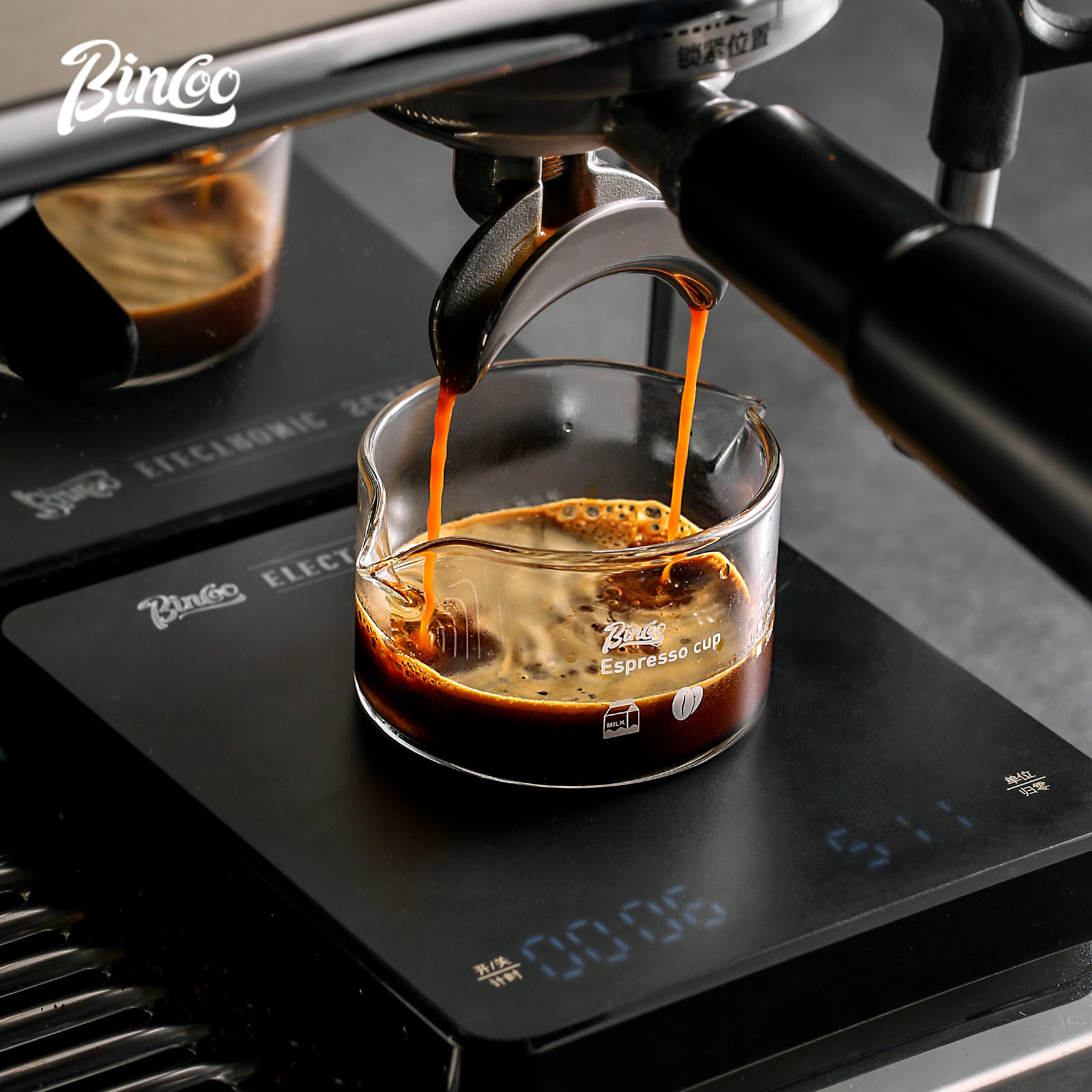 BINCOO Misurino per caffè espr - Espresso Shot Glass recensione e prezzo